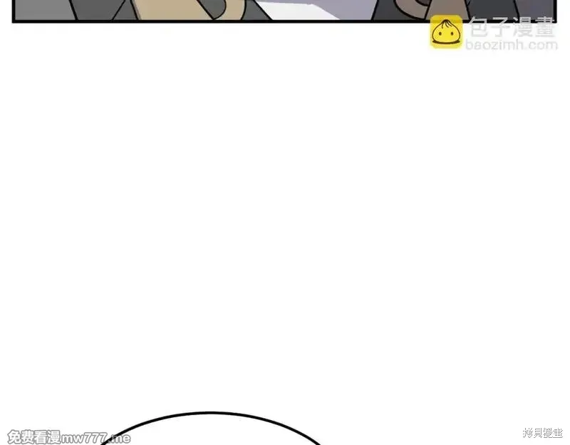 第187话70