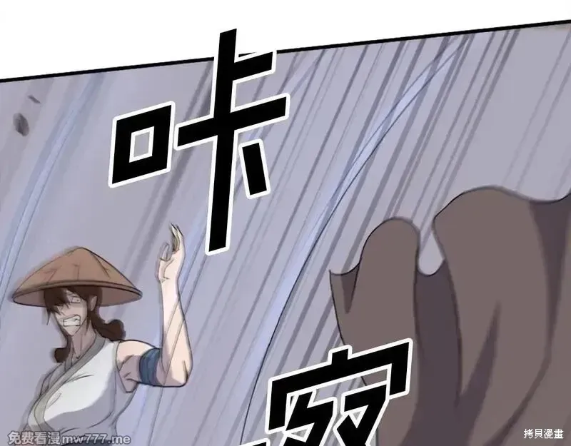 第185话55