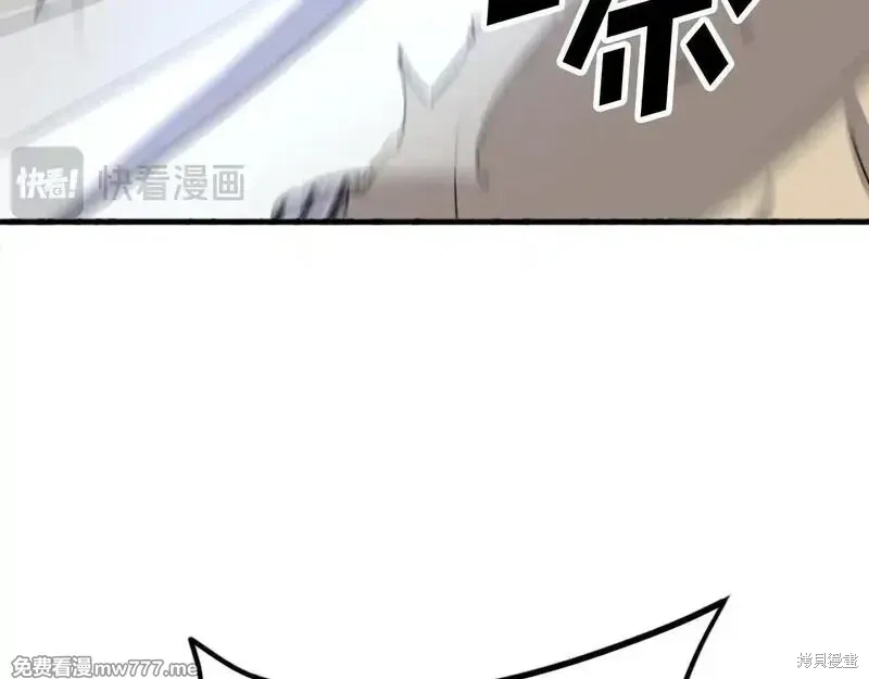 第185话57