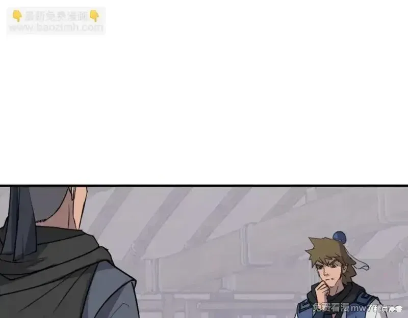 第171话17
