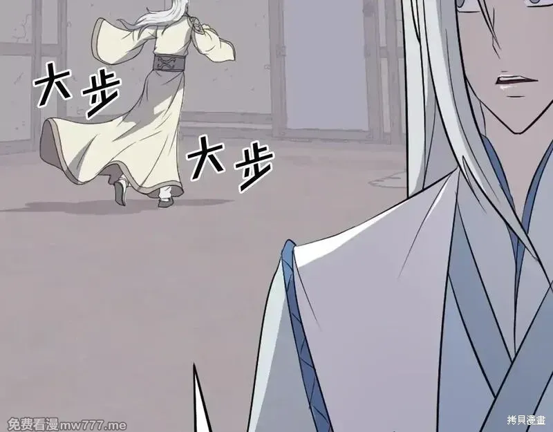 第201话158