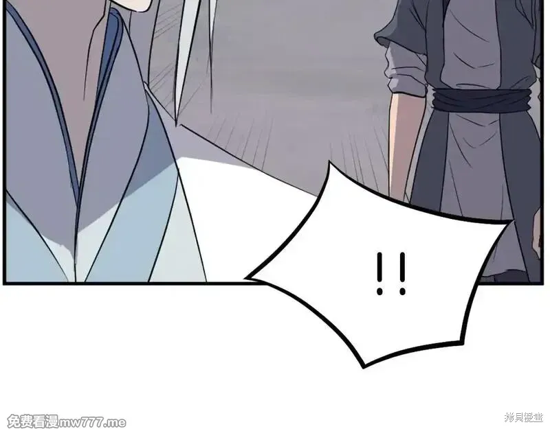 第203话150