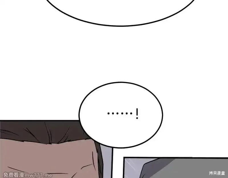 第188话35