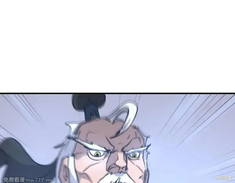 第171话173
