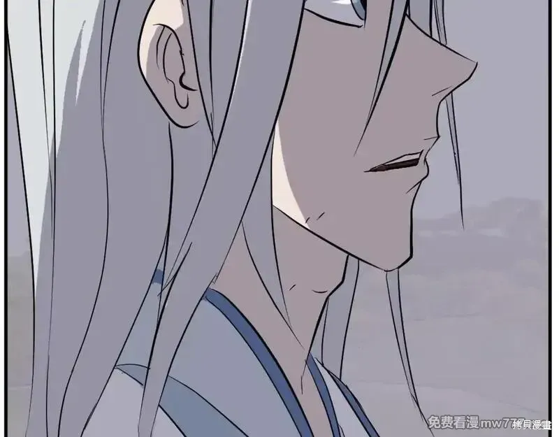第202话171