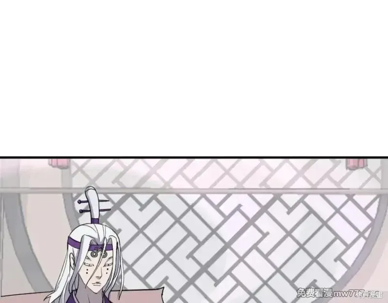 第168话21