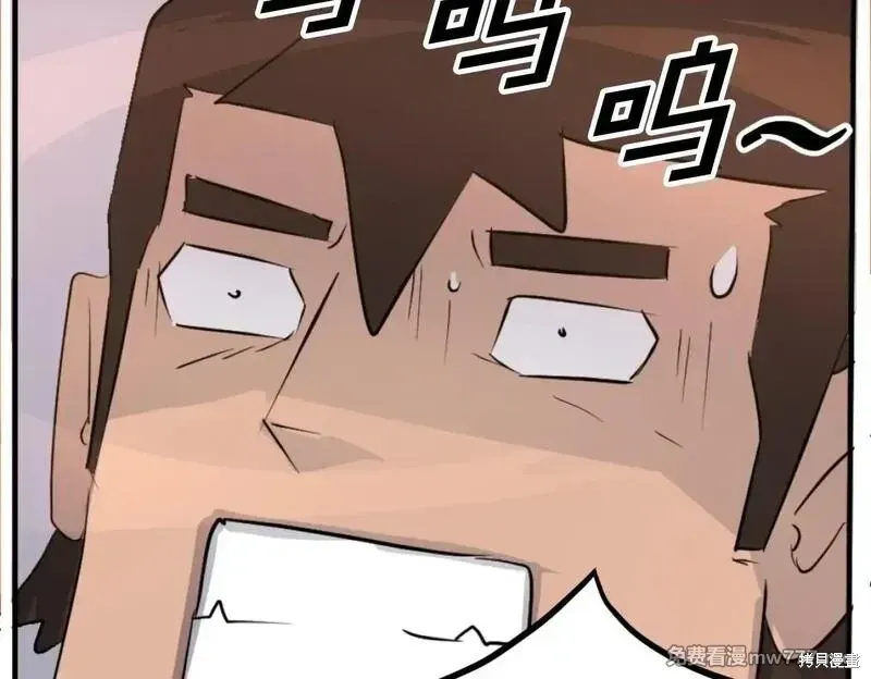 第178话149