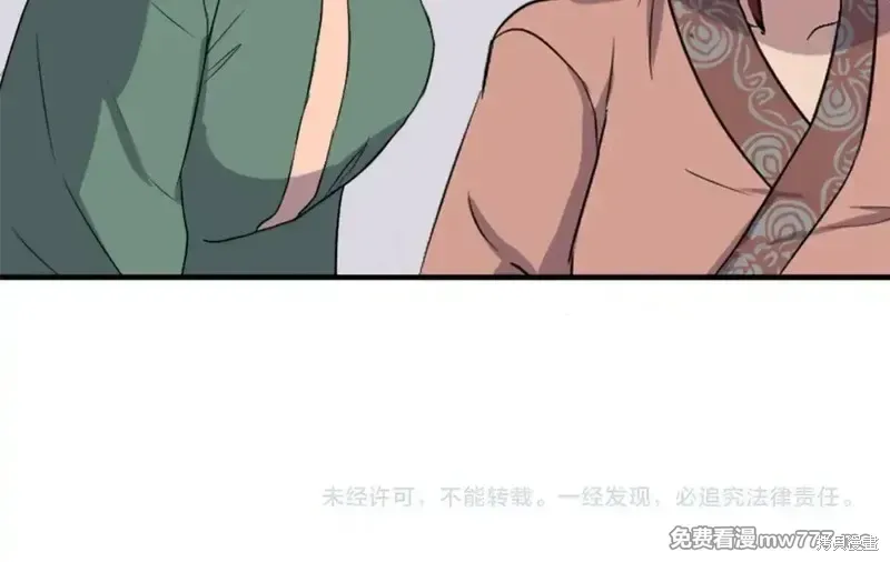 第158话173