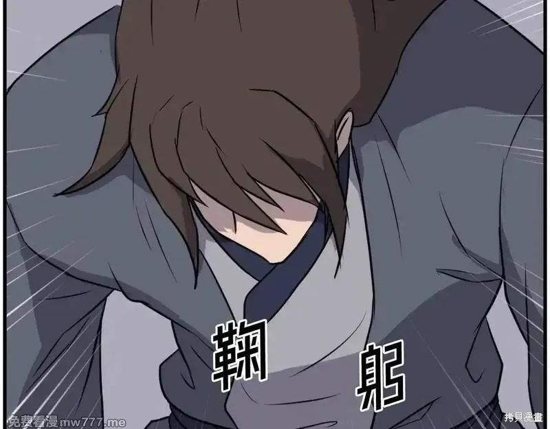 第210话27