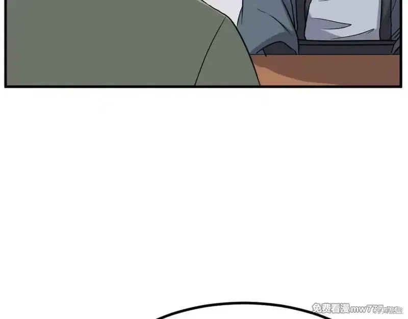 第167话11
