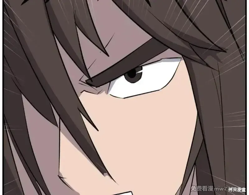 第184话77