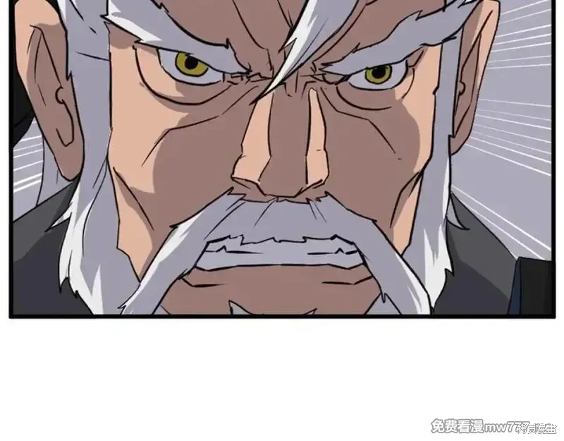 第181话38