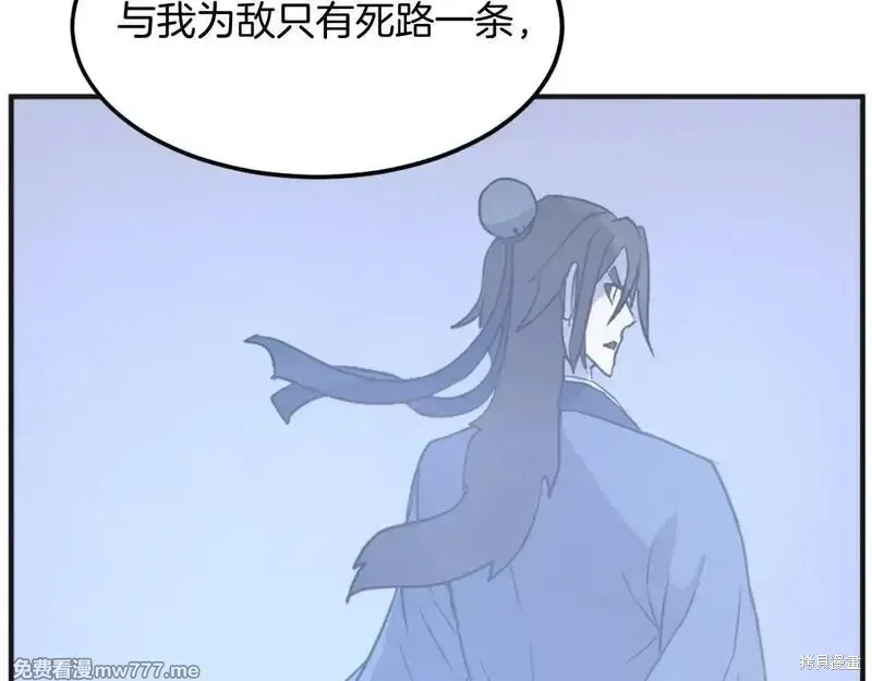 第191话177