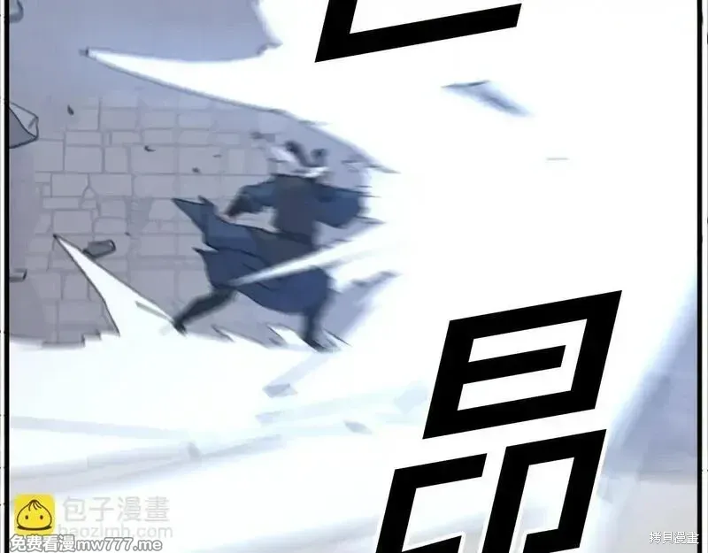 第177话131