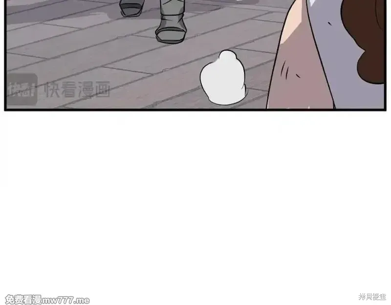 第185话133