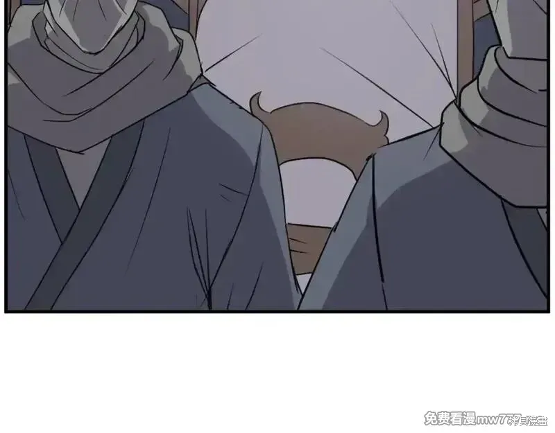第190话177