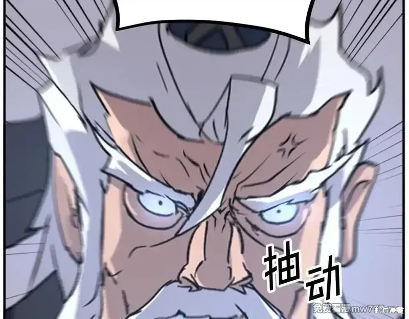 第181话62