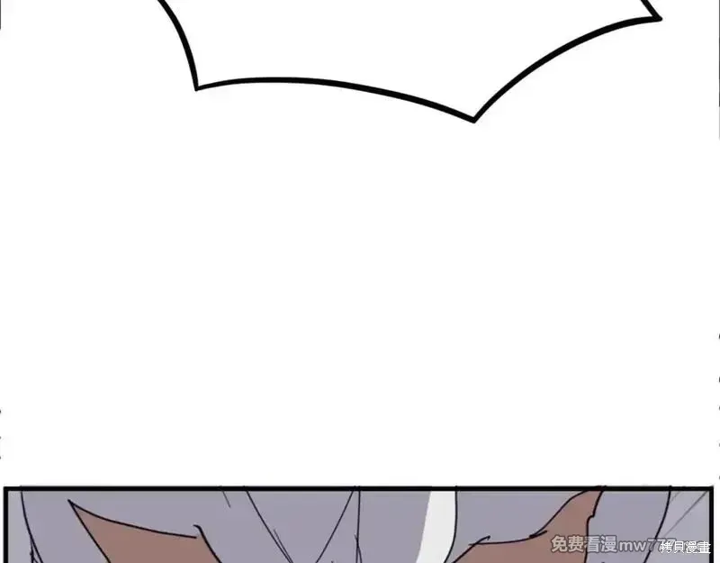 第177话156