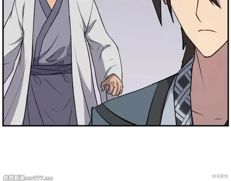 第161话122