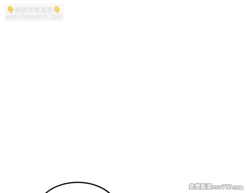 第198话90