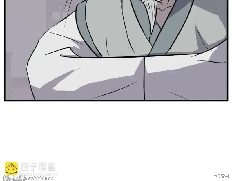 第193话137