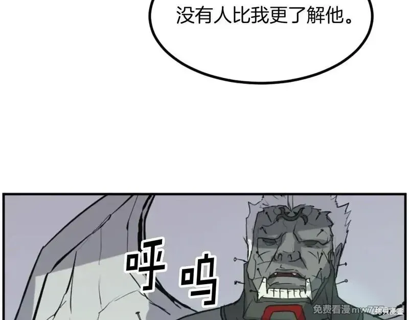 第173话39