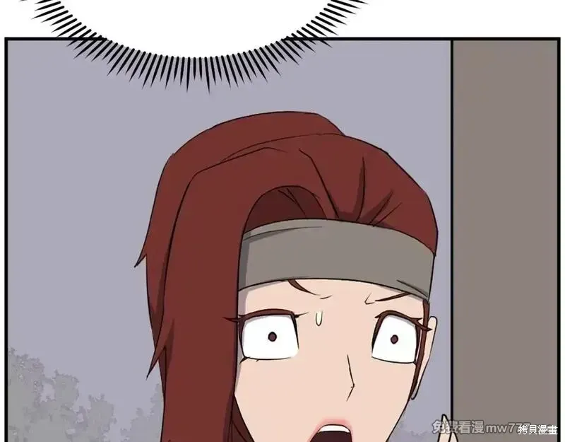 第199话21