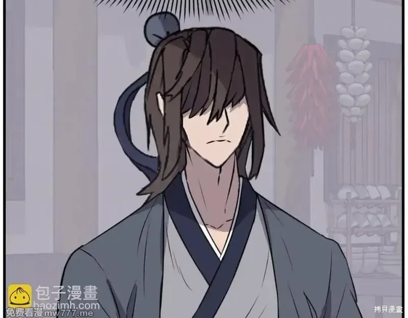 第184话21