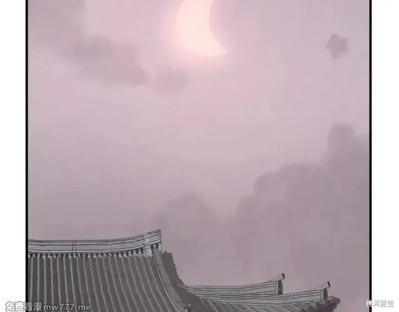 第189话90