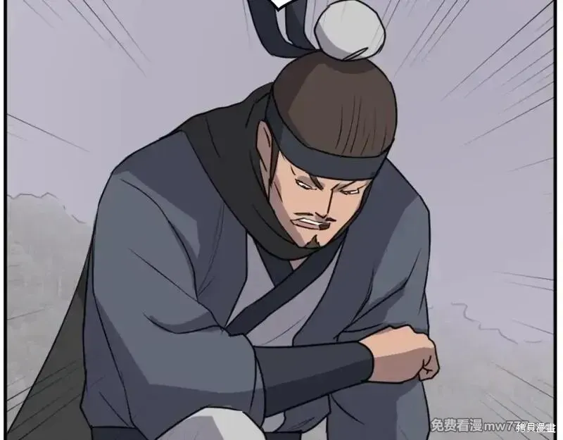 第168话81