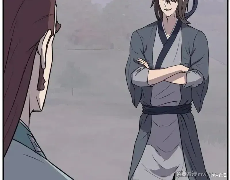 第188话68