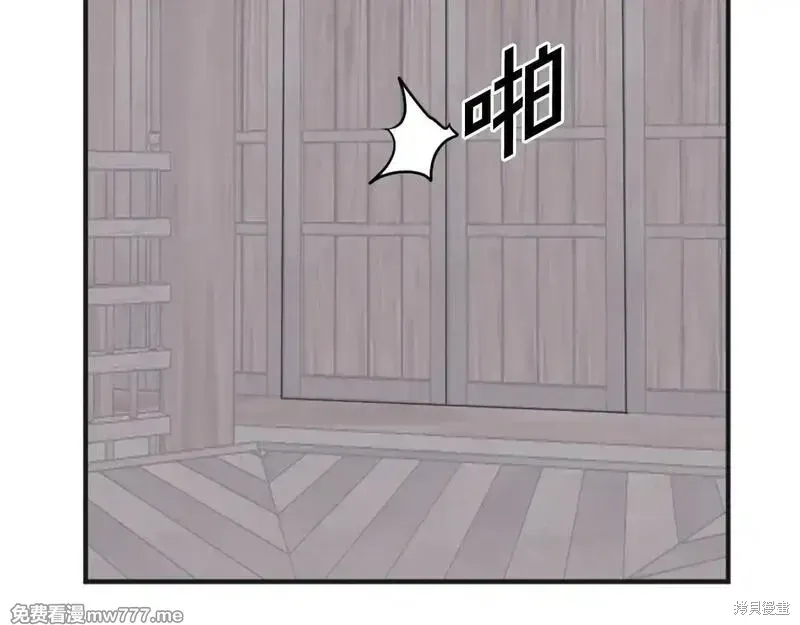 第191话161