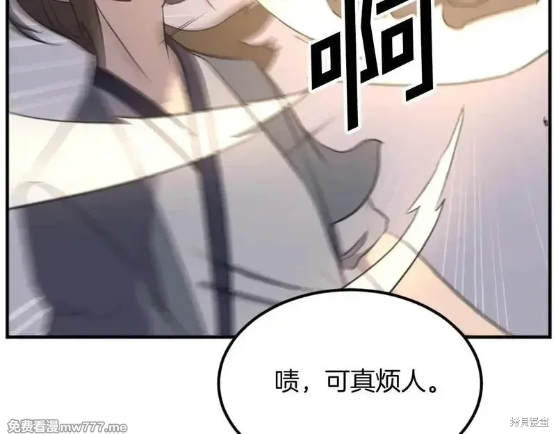 第180话137
