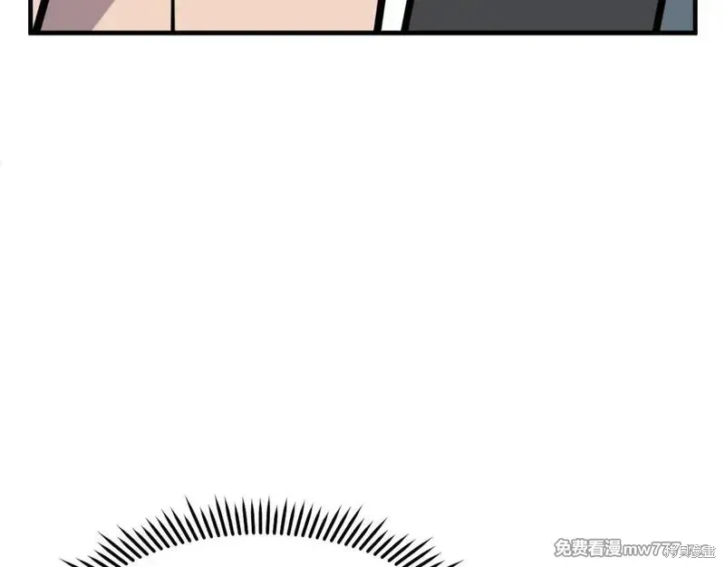第206话60