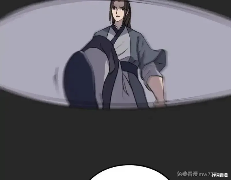 第176话25
