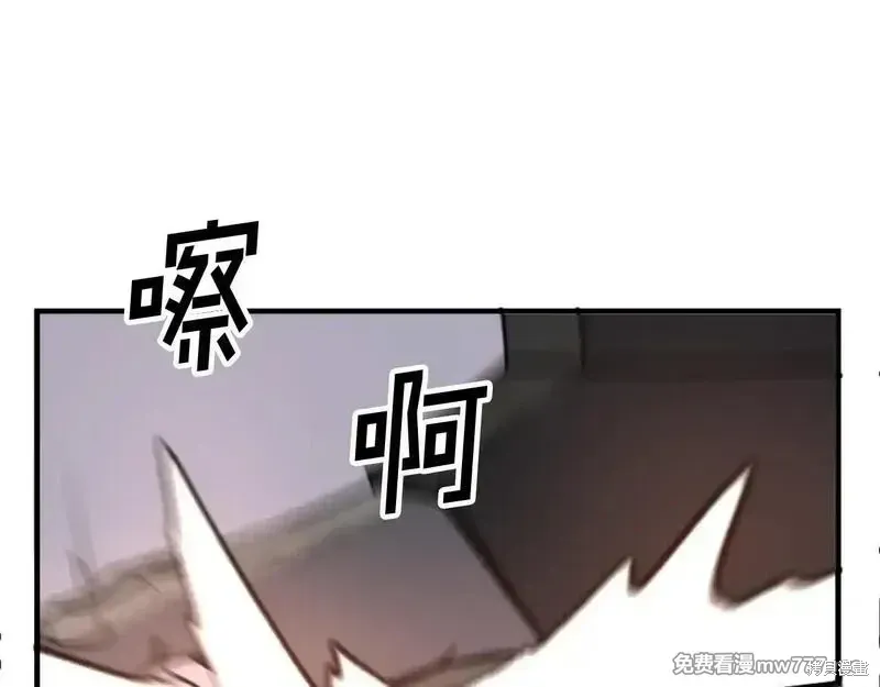 第177话164