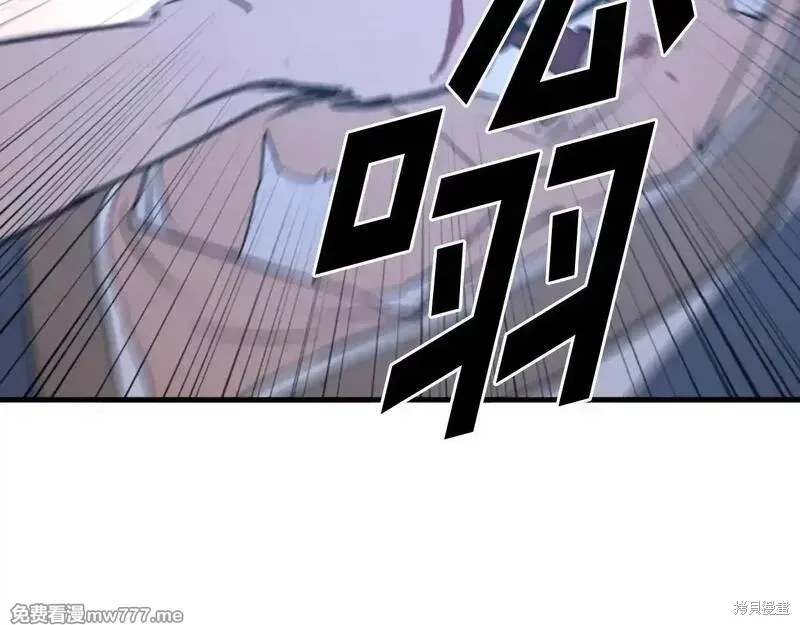 第197话10