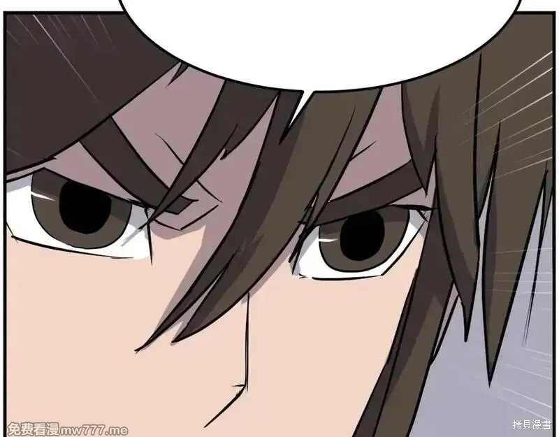 第189话77