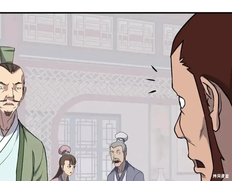 第163话27