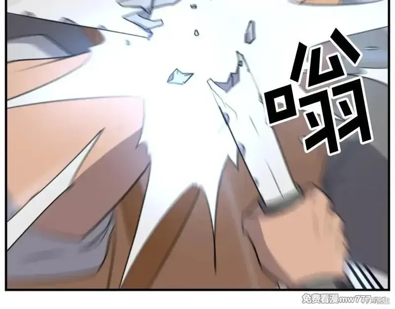 第165话160