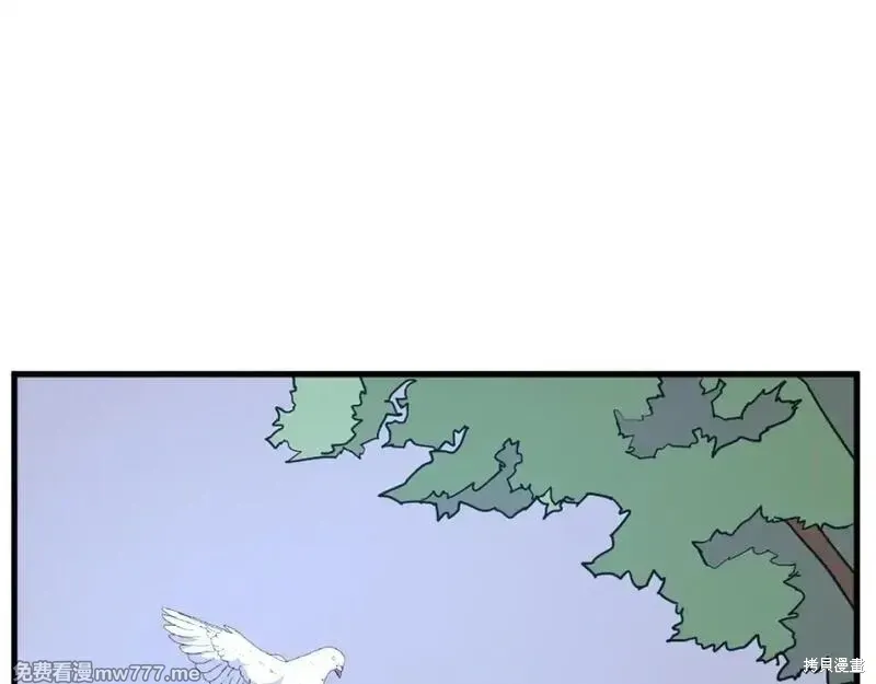 第193话39