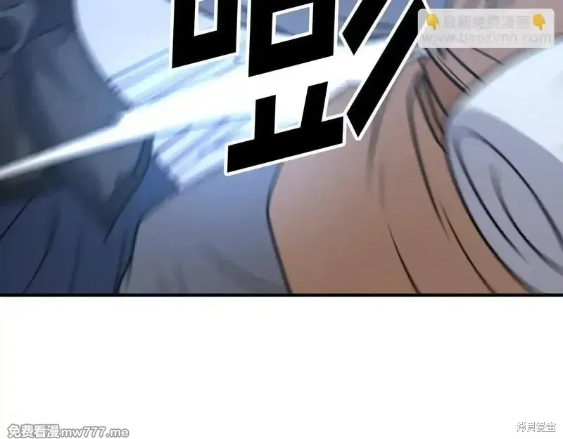 第171话141
