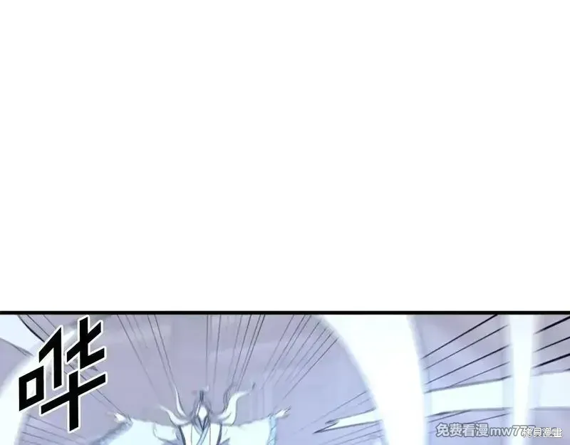 第202话89