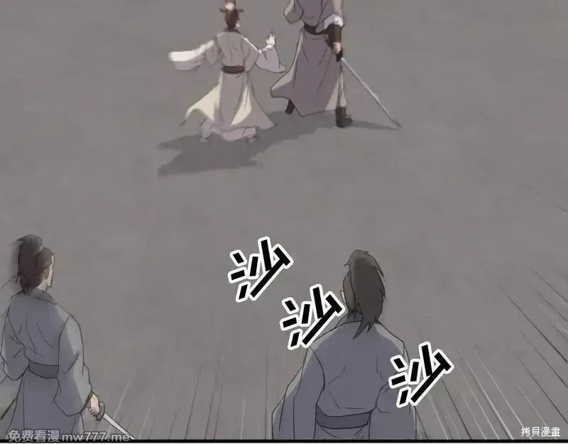 第168话164