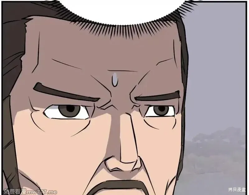 第188话142