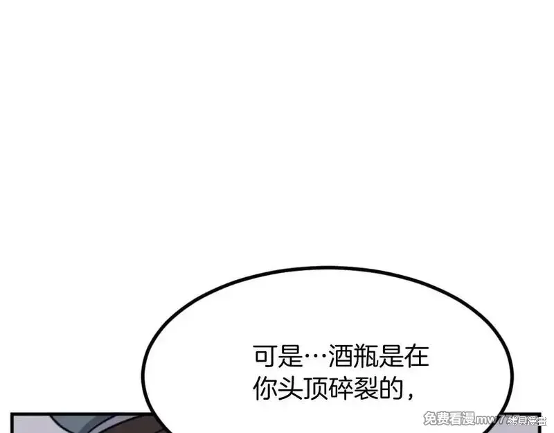 第165话35