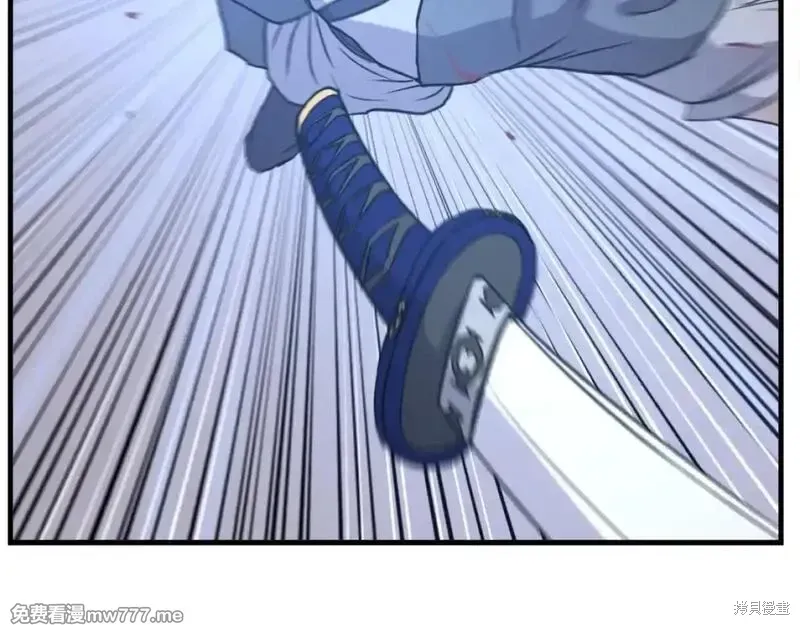 第197话7