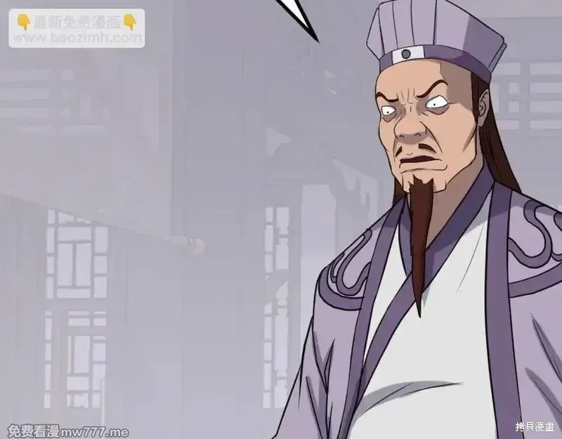 第162话26