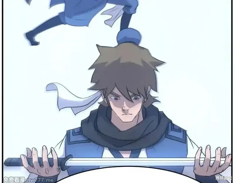 第170话20