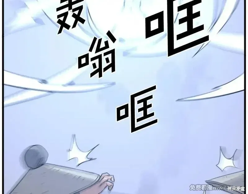第195话144